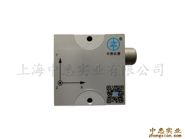 <strong>ZXY3100系列三軸加速度振動(dòng)傳感器</strong>